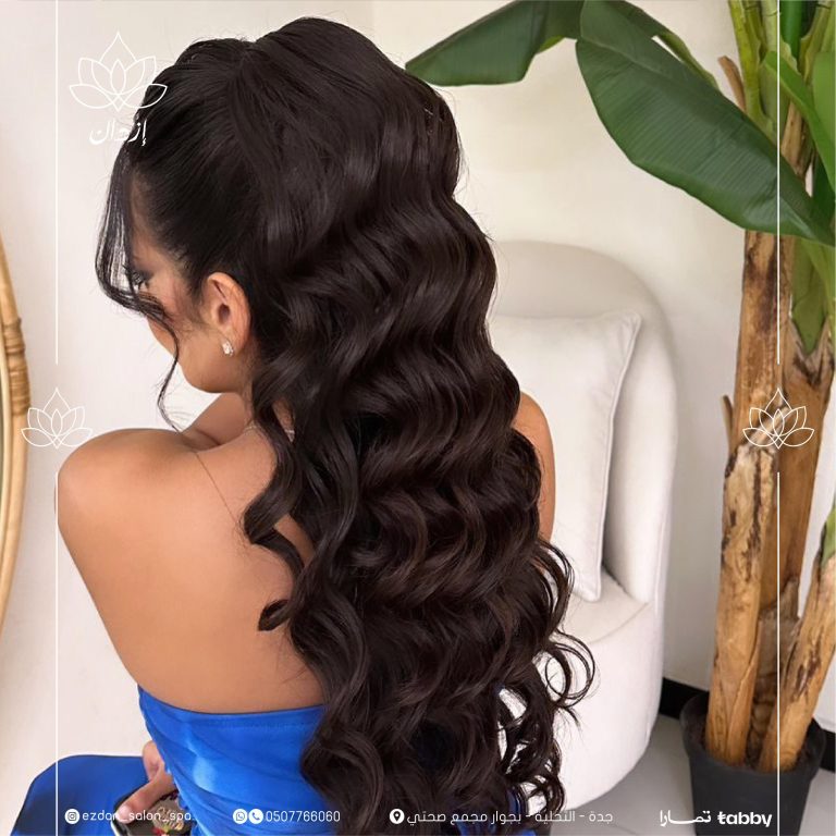 تسريحات - صالون ازدان للتزيين النسائي (2)