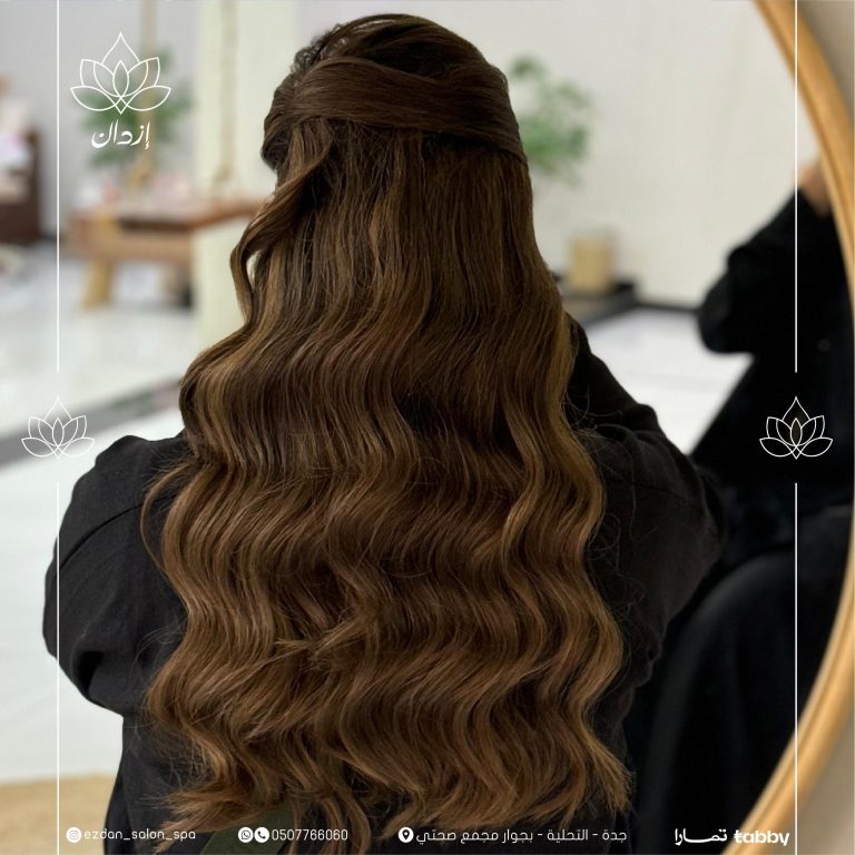 تسريحات - صالون ازدان للتزيين النسائي (3)