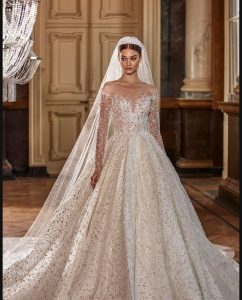 بكج العروسة